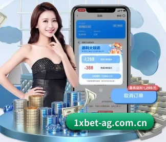 1xbet APP